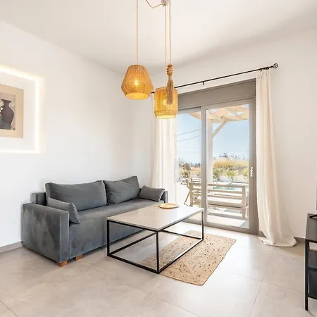 Fresh شقة كوتاري